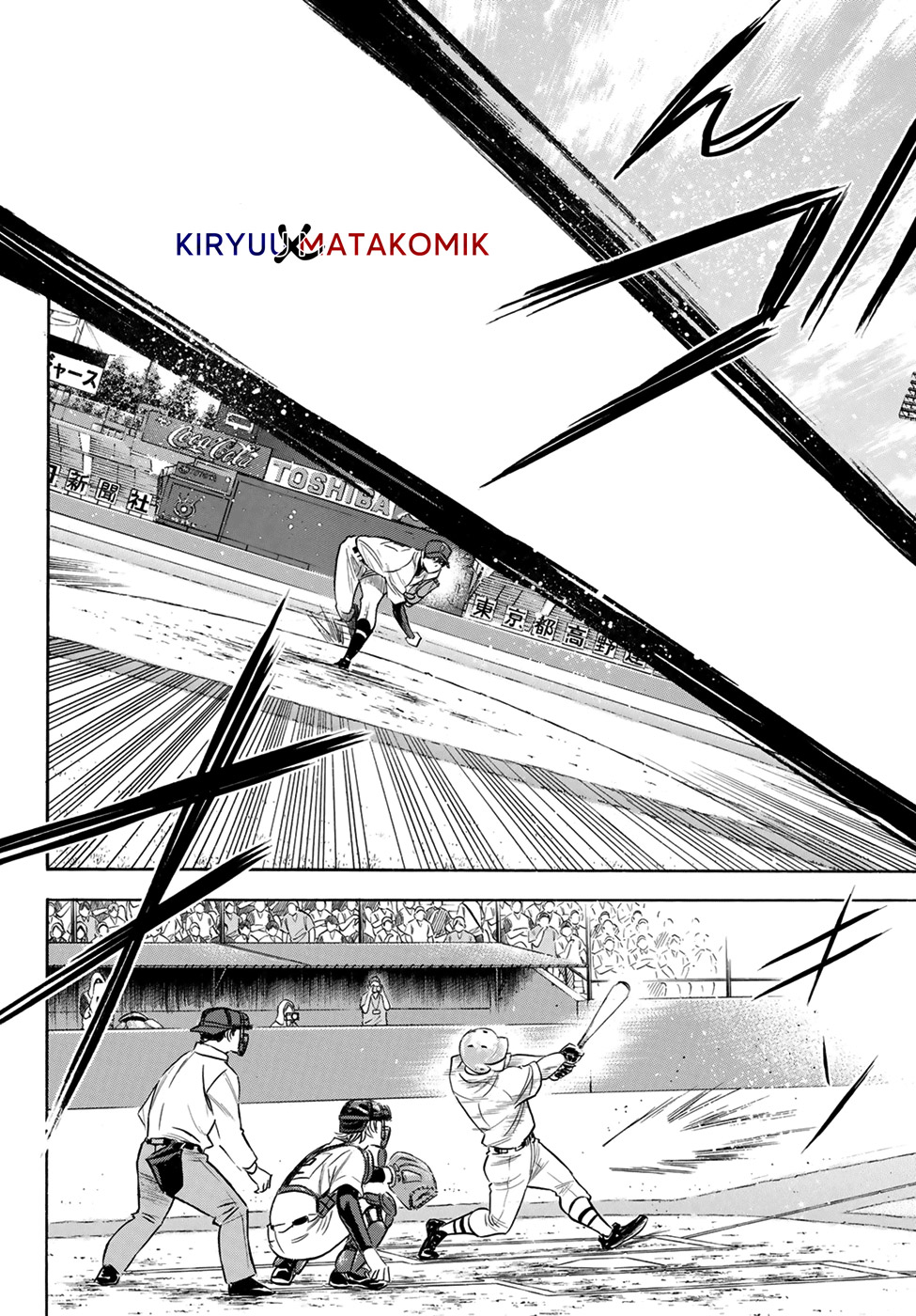 Diamond No Ace Act 2 Chapter 204