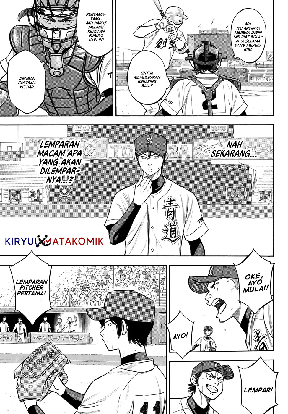 Diamond No Ace Act 2 Chapter 204