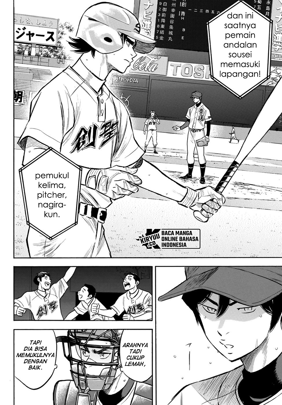 Diamond No Ace Act 2 Chapter 205