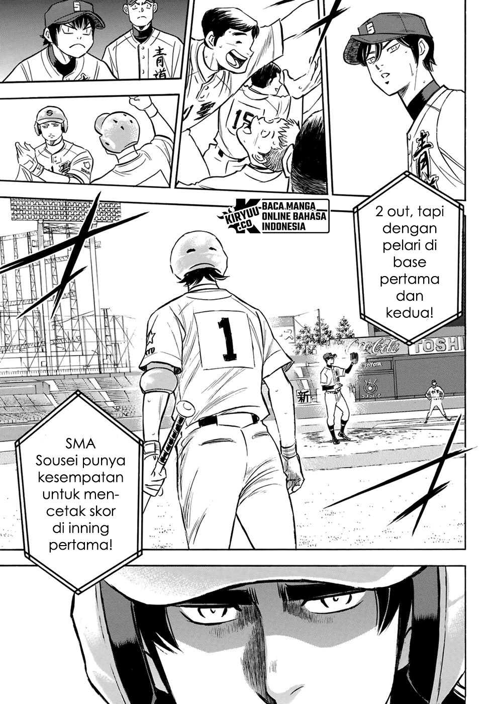 Diamond No Ace Act 2 Chapter 205