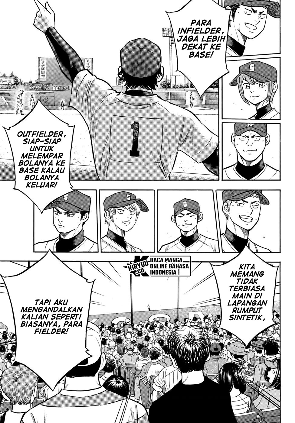 Diamond No Ace Act 2 Chapter 205