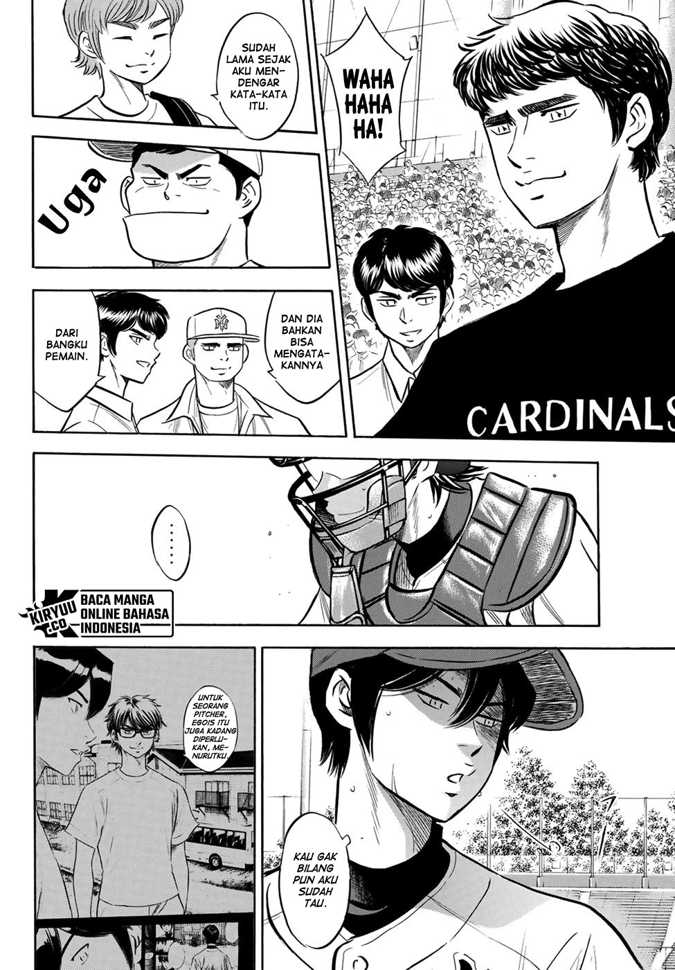 Diamond No Ace Act 2 Chapter 205