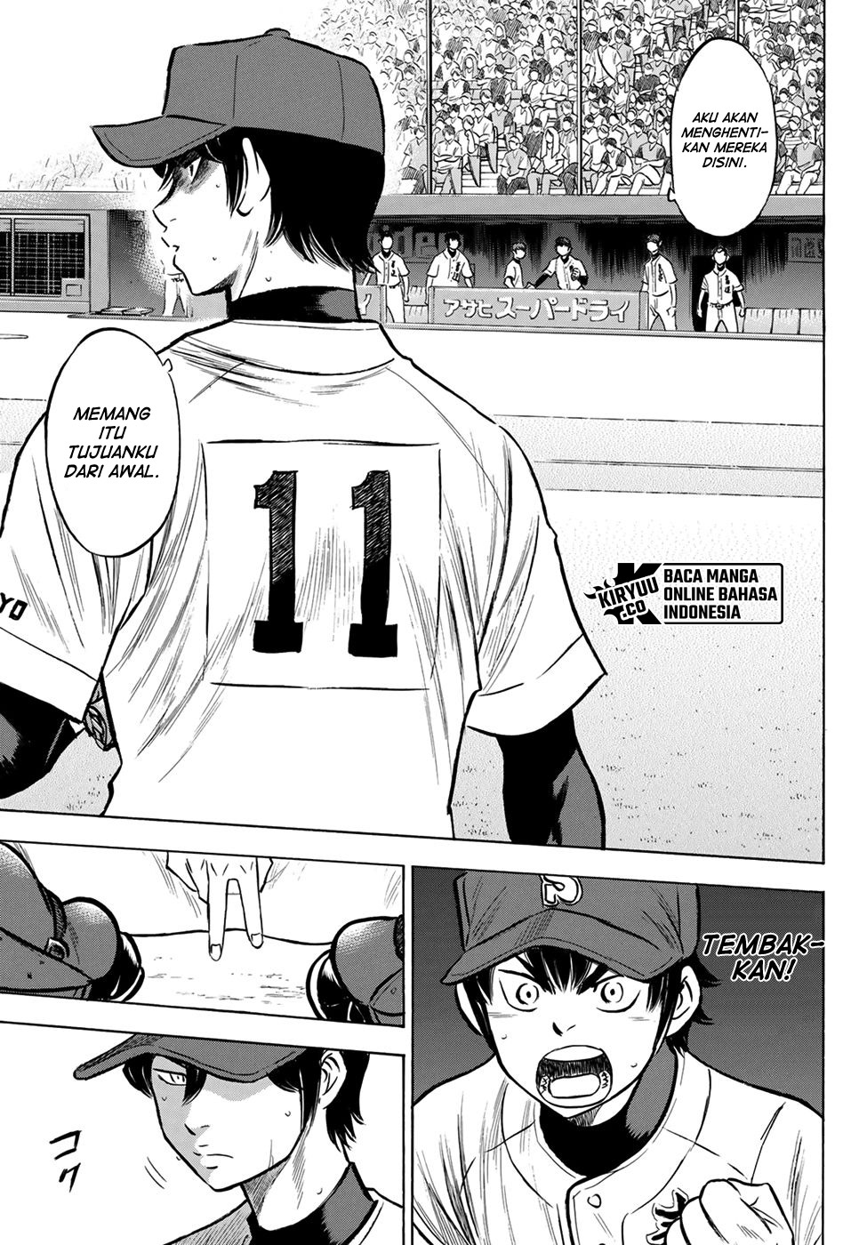 Diamond No Ace Act 2 Chapter 205