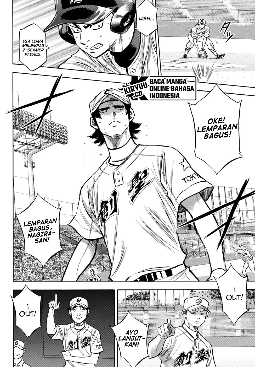 Diamond No Ace Act 2 Chapter 208