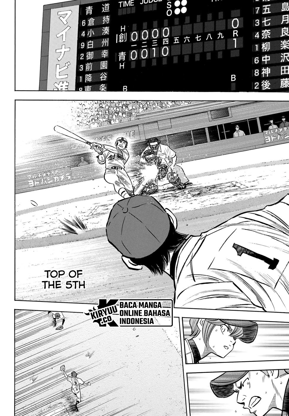 Diamond No Ace Act 2 Chapter 208