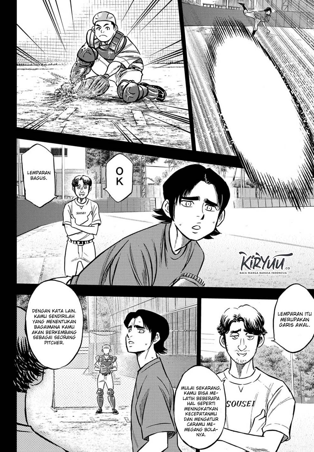 Diamond No Ace Act 2 Chapter 209