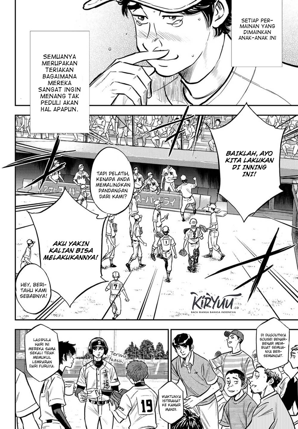 Diamond No Ace Act 2 Chapter 209