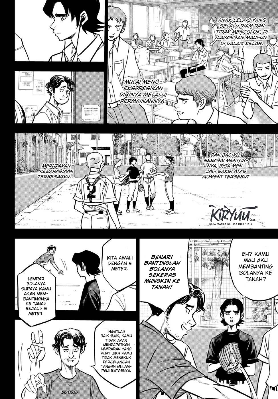 Diamond No Ace Act 2 Chapter 209