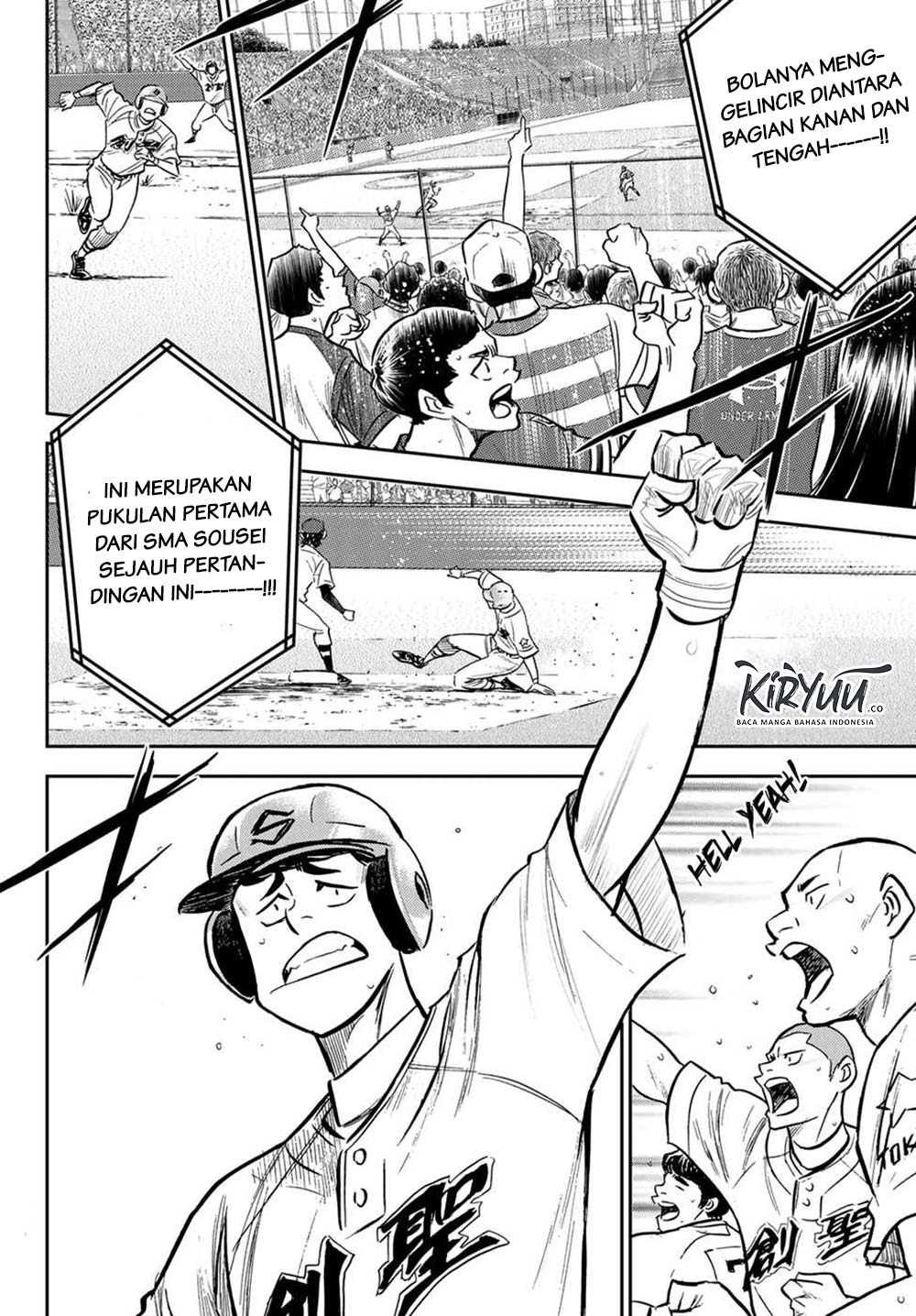 Diamond No Ace Act 2 Chapter 209