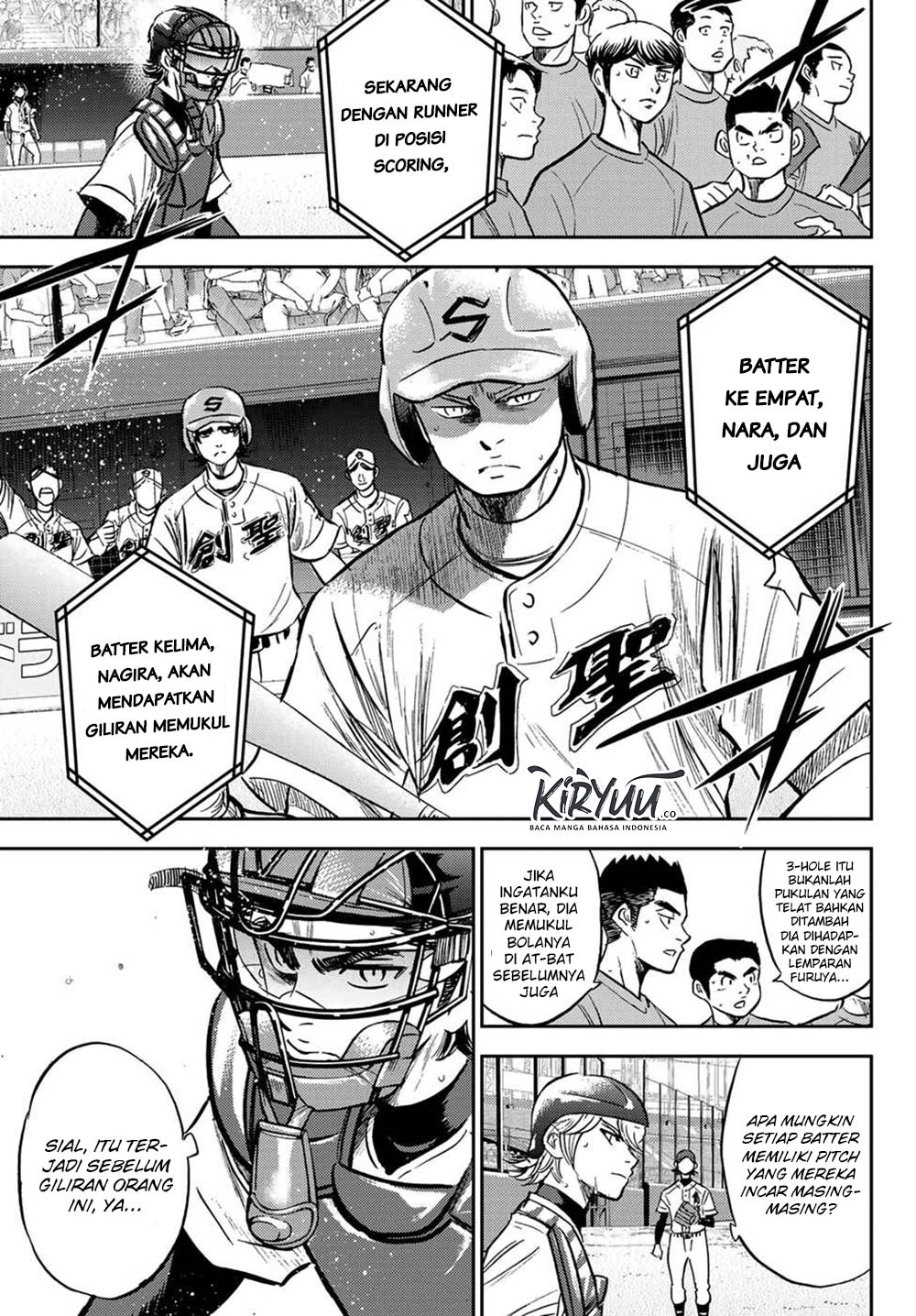 Diamond No Ace Act 2 Chapter 209