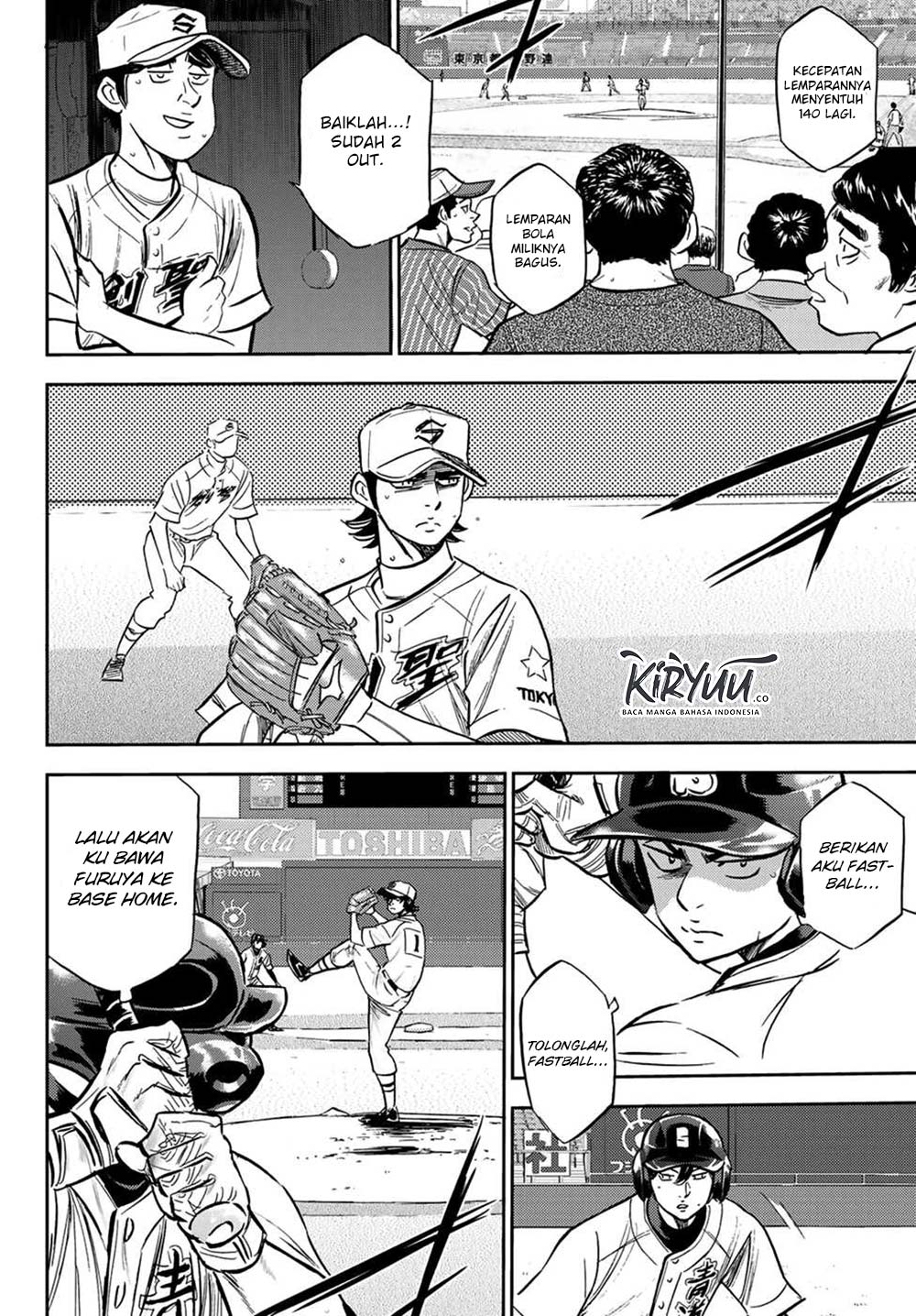 Diamond No Ace Act 2 Chapter 209