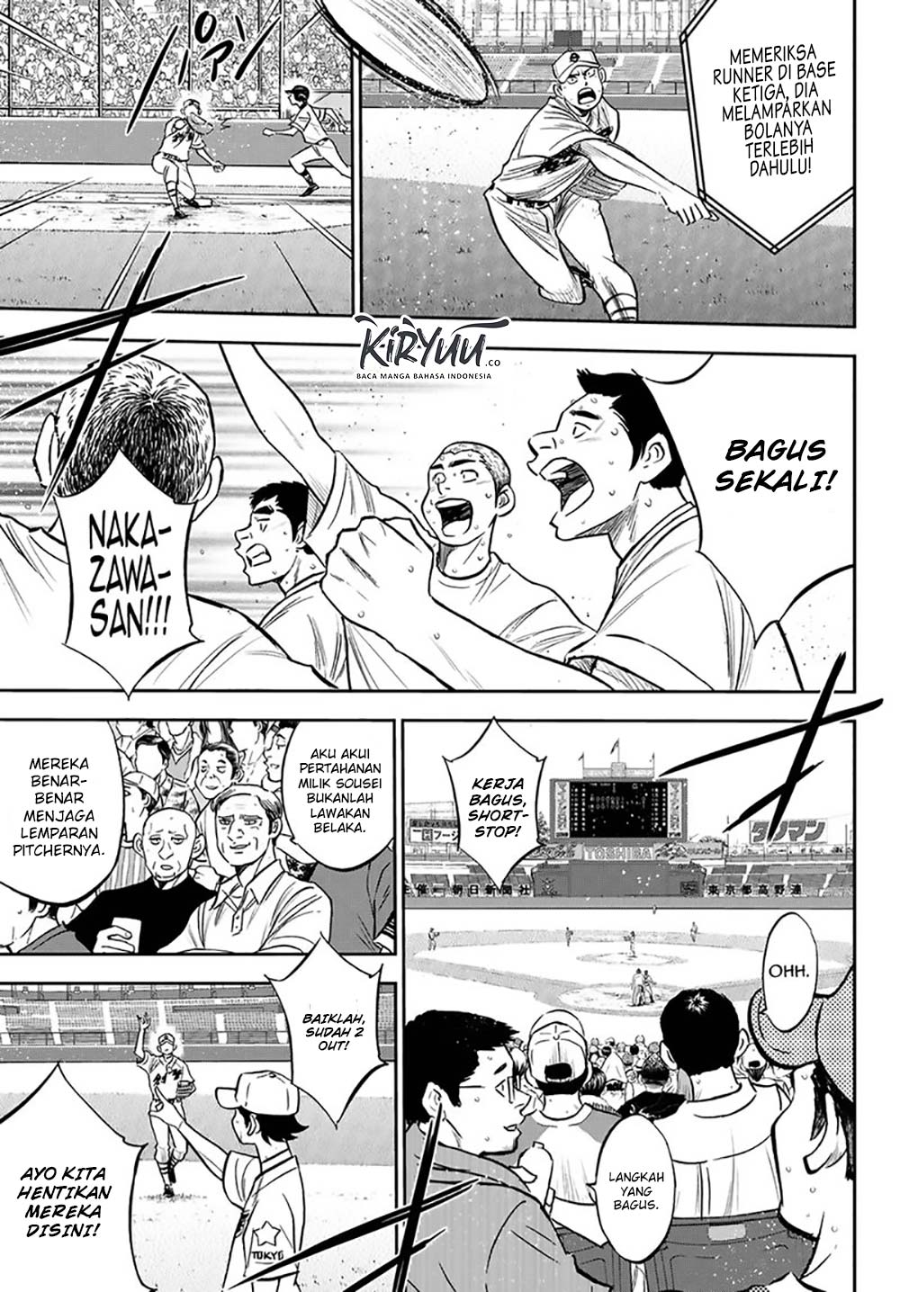 Diamond No Ace Act 2 Chapter 215