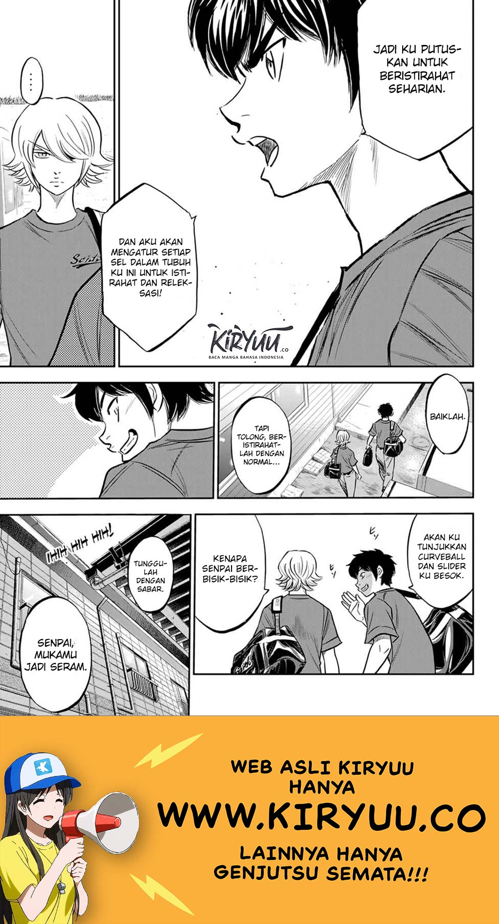 Diamond No Ace Act 2 Chapter 218