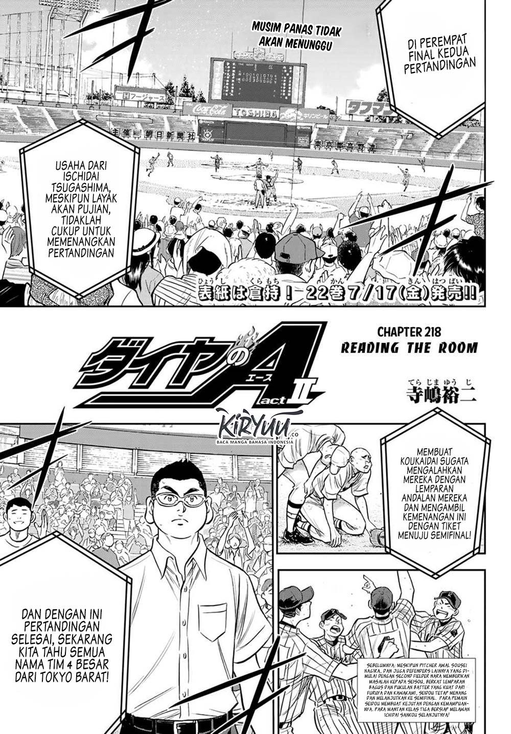 Diamond No Ace Act 2 Chapter 218