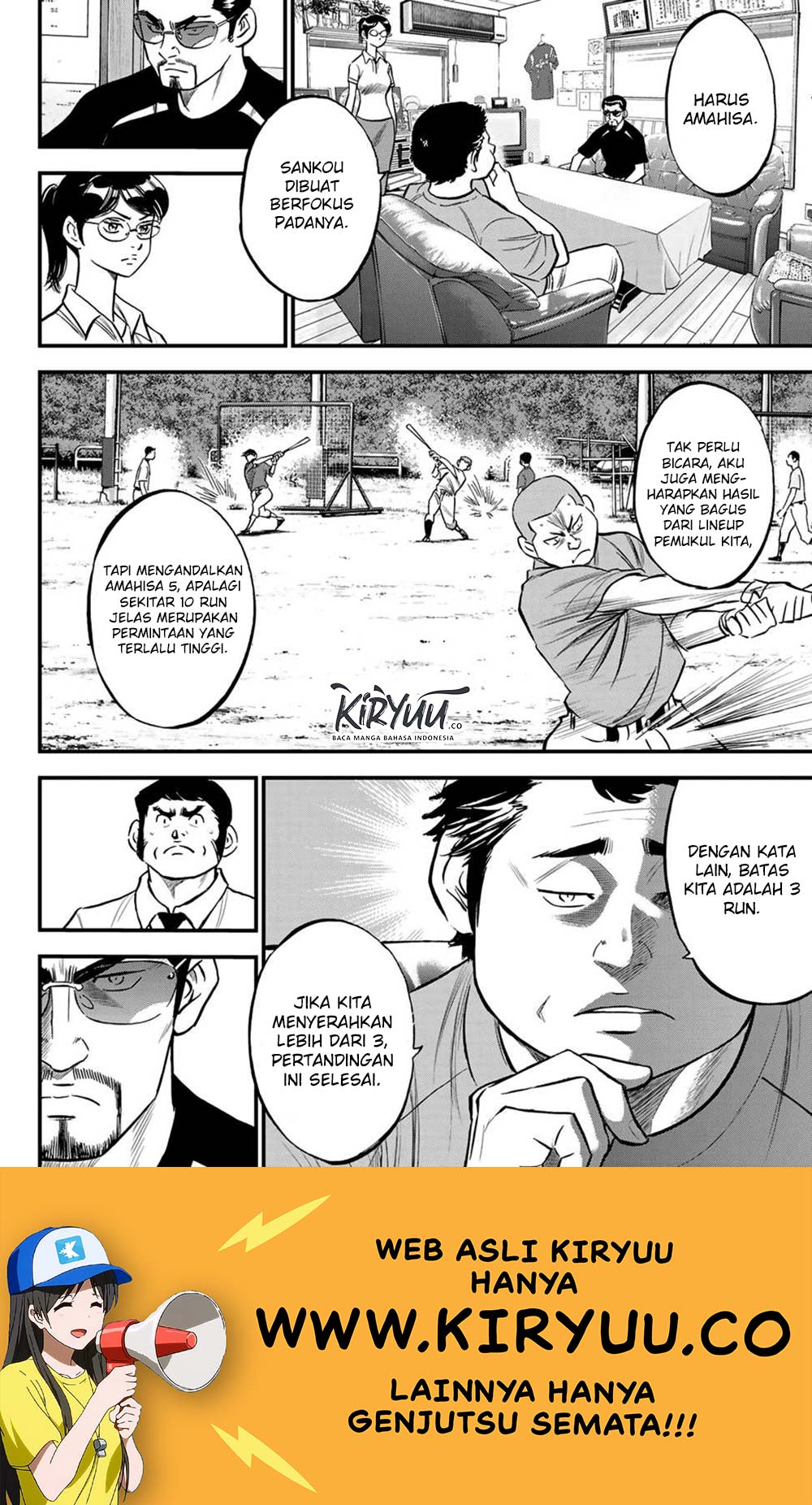 Diamond No Ace Act 2 Chapter 219