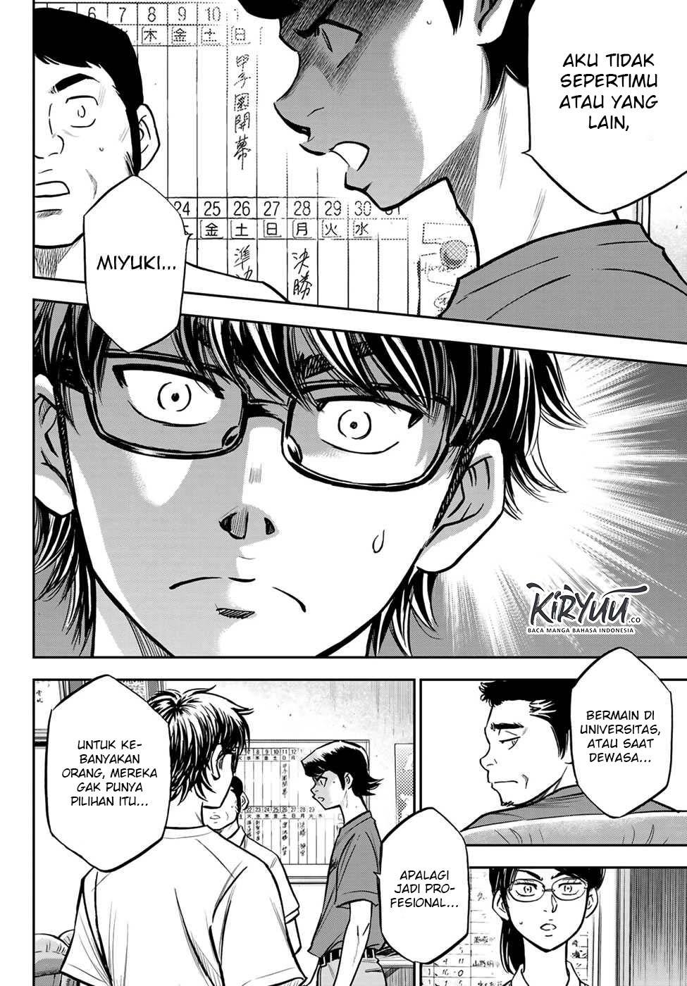 Diamond No Ace Act 2 Chapter 222