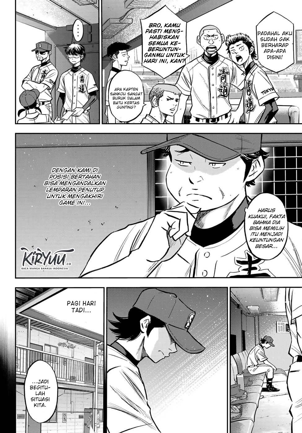 Diamond No Ace Act 2 Chapter 223