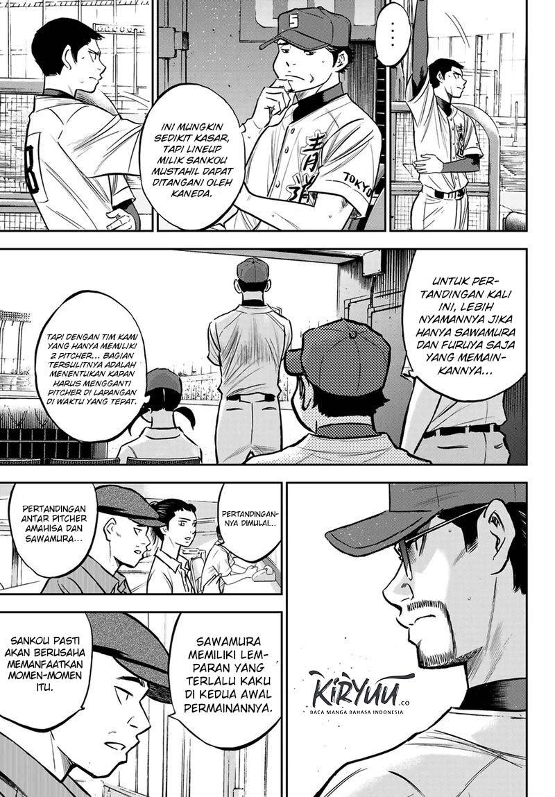 Diamond No Ace Act 2 Chapter 224