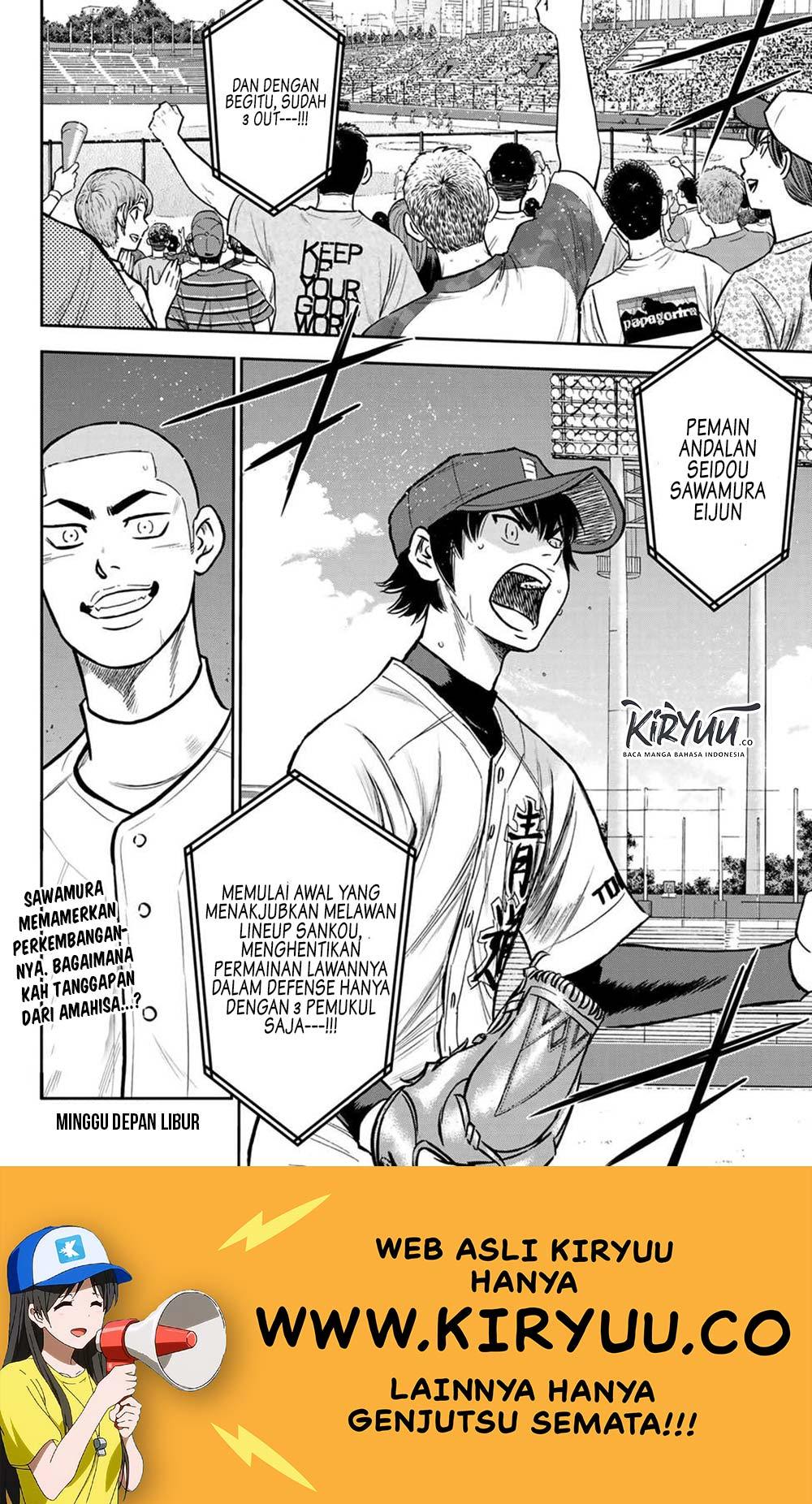 Diamond No Ace Act 2 Chapter 225