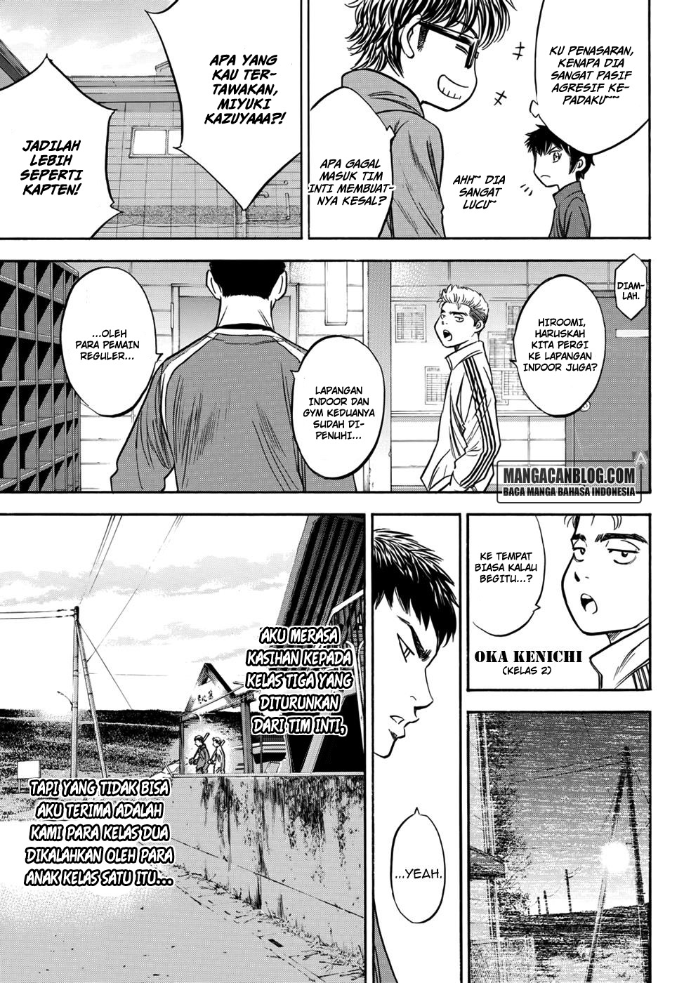 Diamond No Ace Act 2 Chapter 23