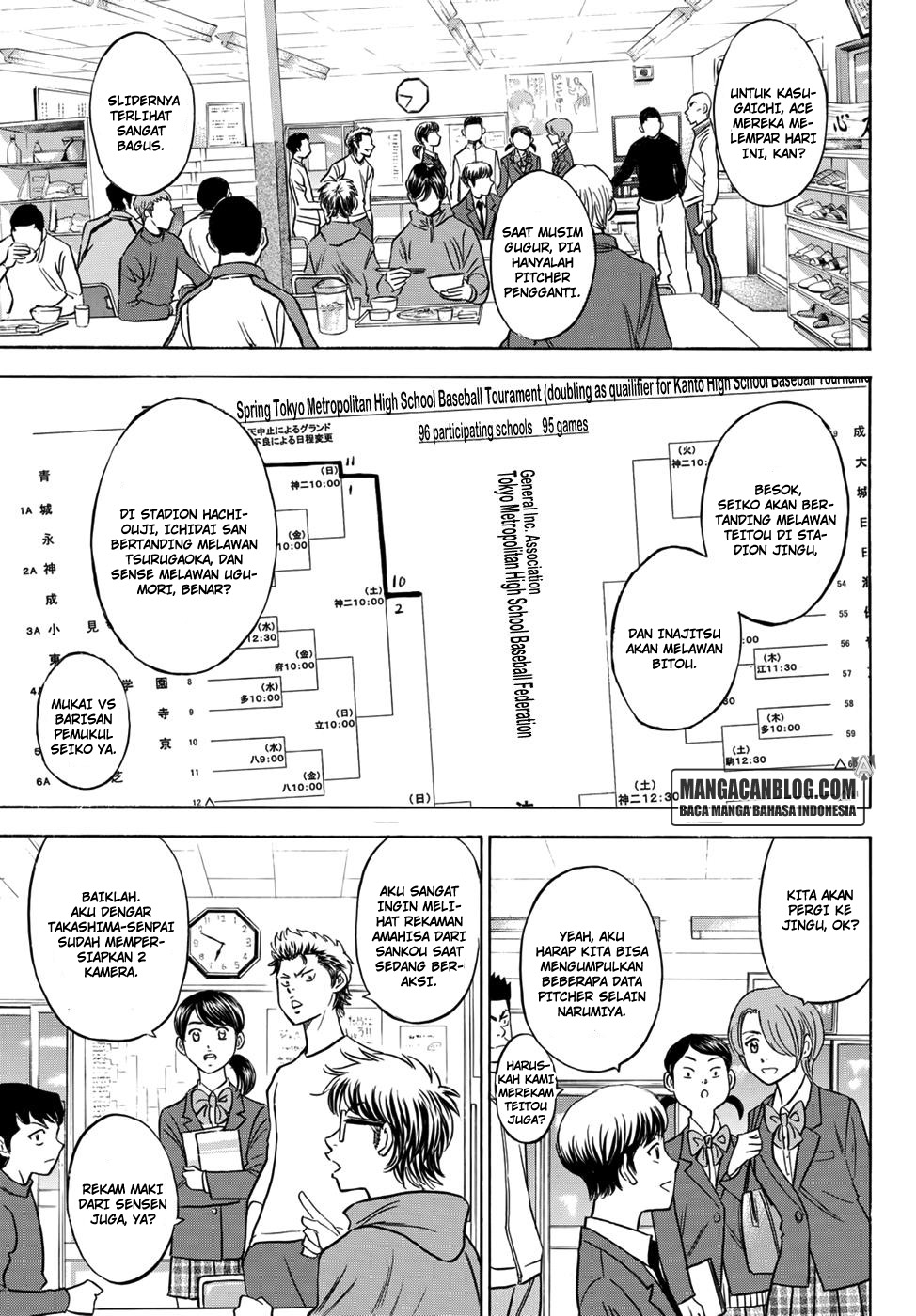 Diamond No Ace Act 2 Chapter 23