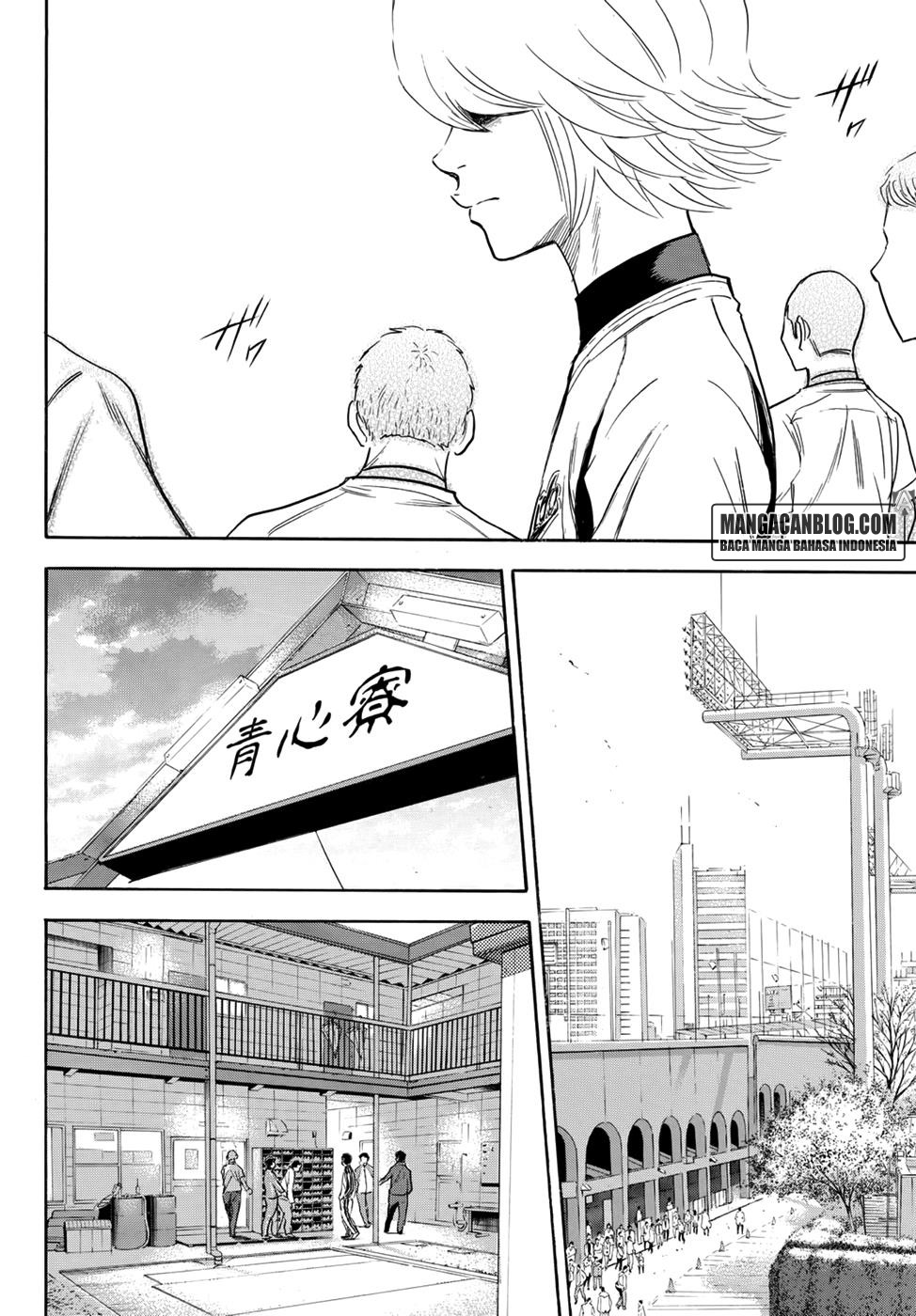 Diamond No Ace Act 2 Chapter 23