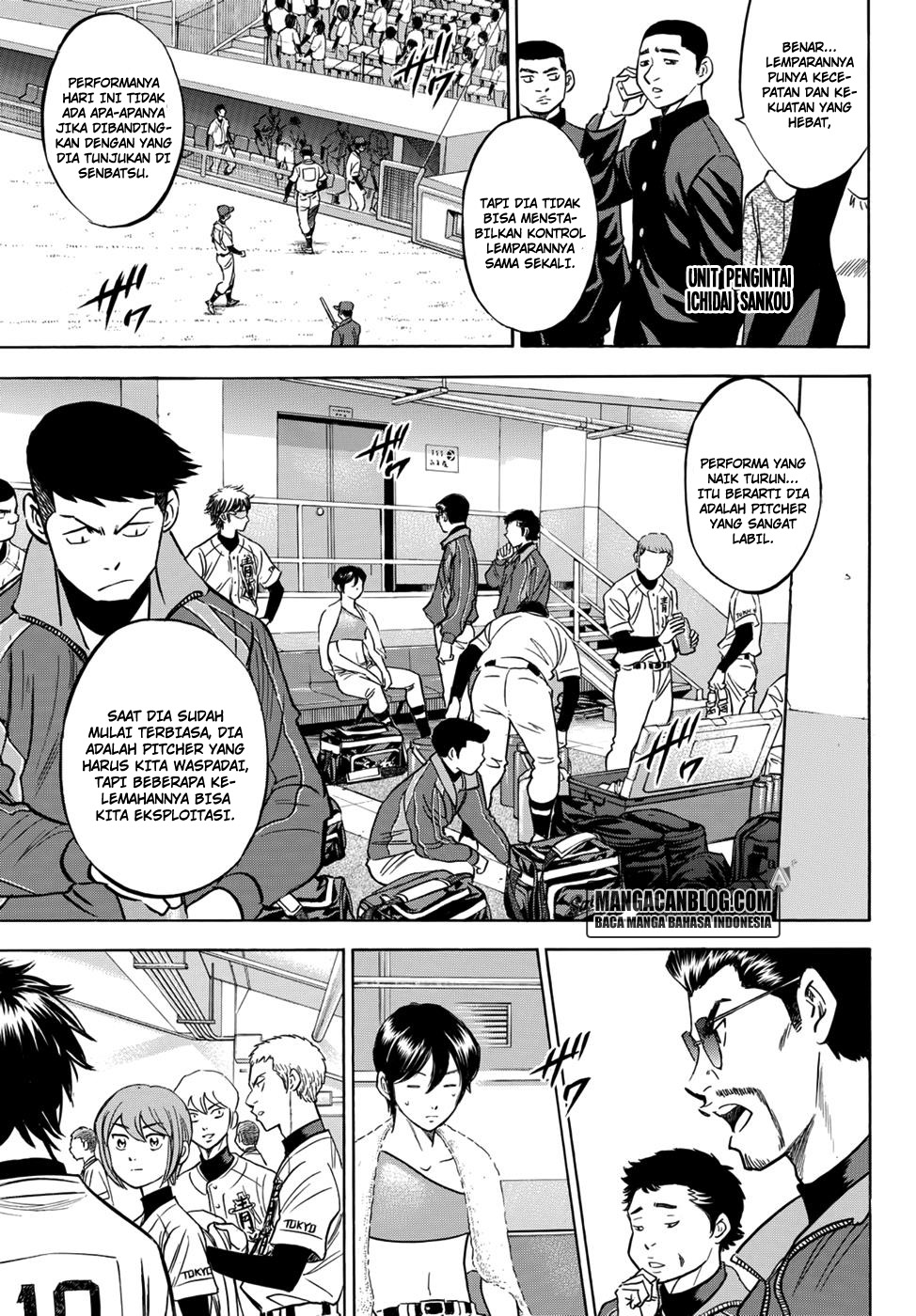 Diamond No Ace Act 2 Chapter 23