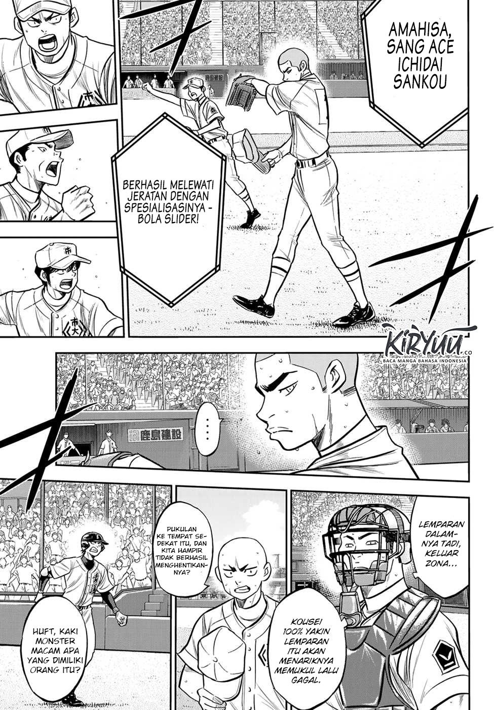 Diamond No Ace Act 2 Chapter 232