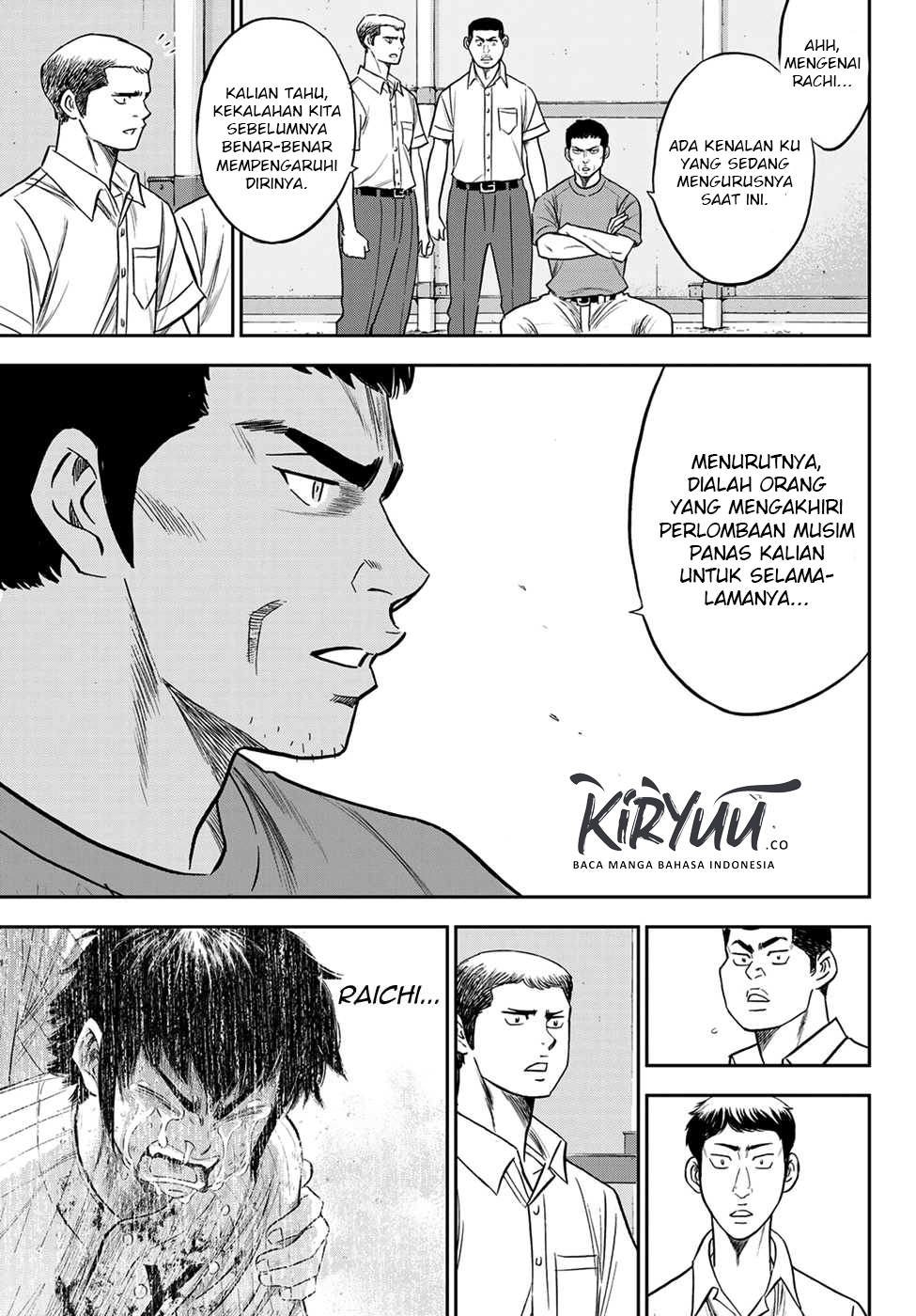 Diamond No Ace Act 2 Chapter 233