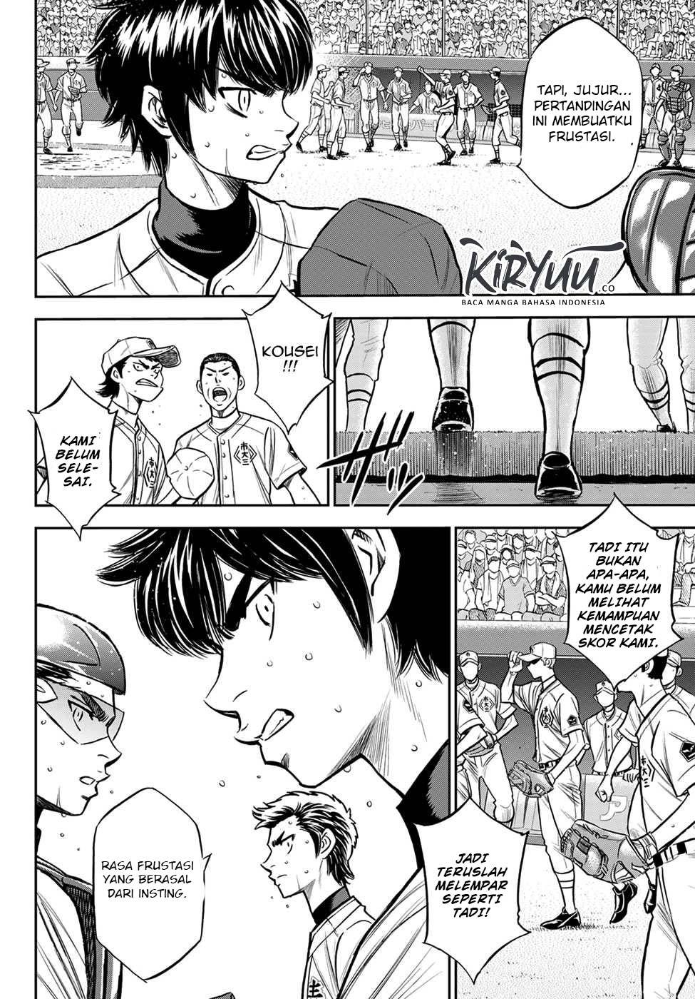 Diamond No Ace Act 2 Chapter 236