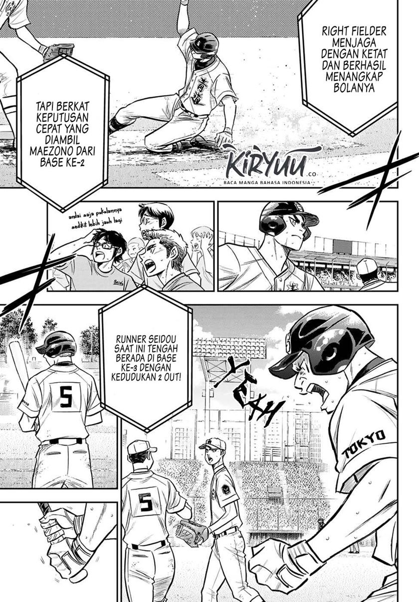 Diamond No Ace Act 2 Chapter 241