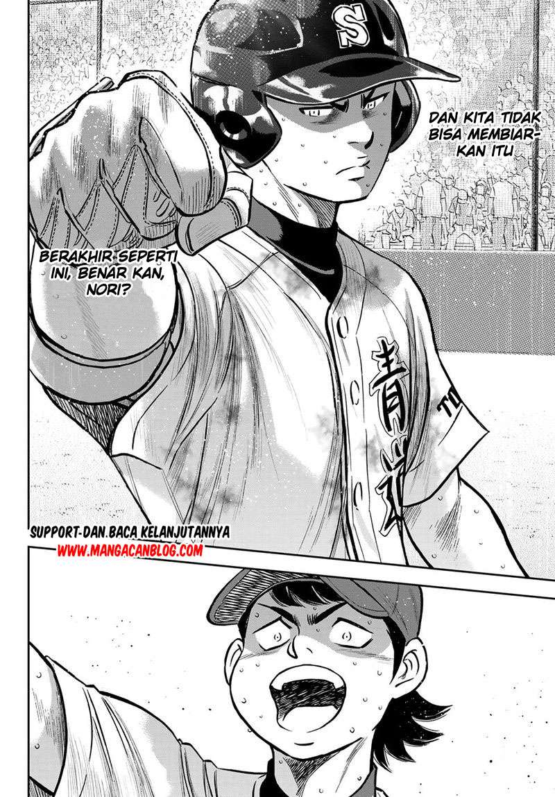 Diamond No Ace Act 2 Chapter 248