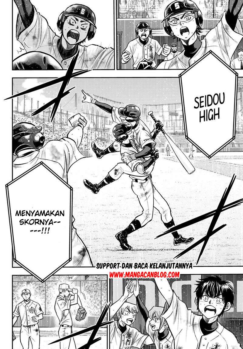 Diamond No Ace Act 2 Chapter 248