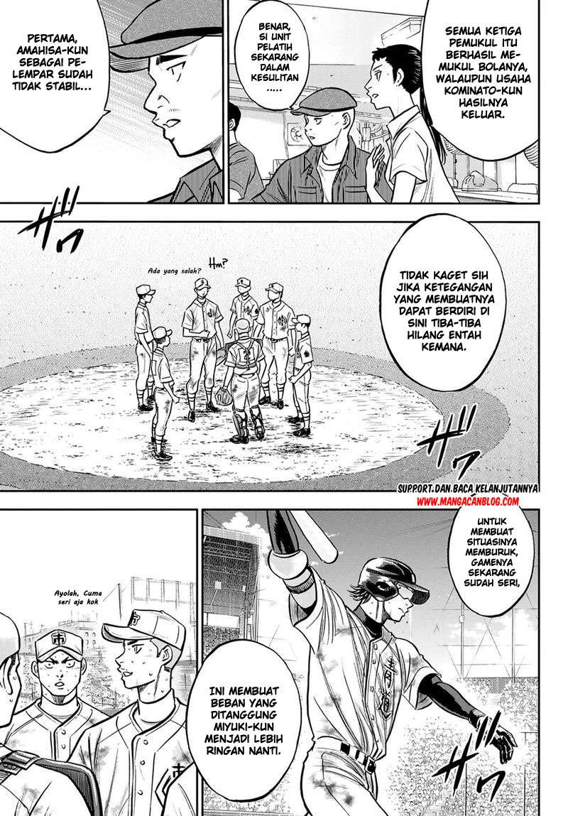 Diamond No Ace Act 2 Chapter 248