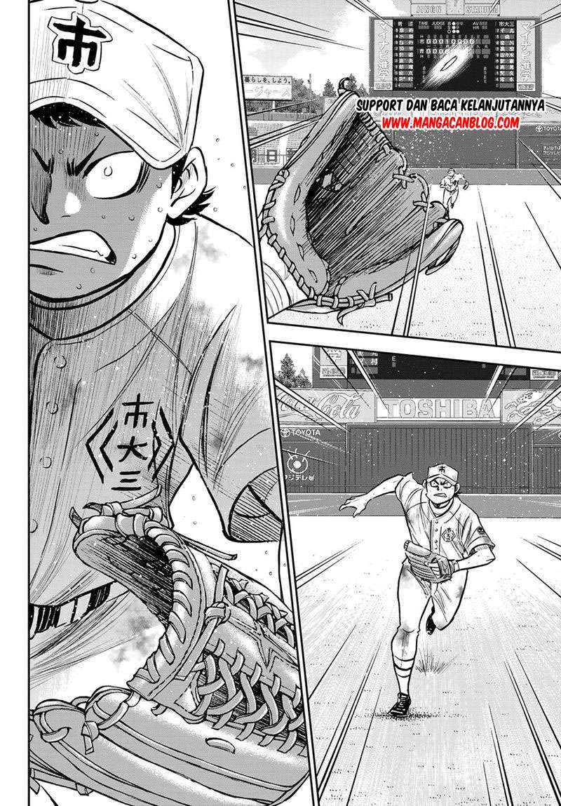 Diamond No Ace Act 2 Chapter 248