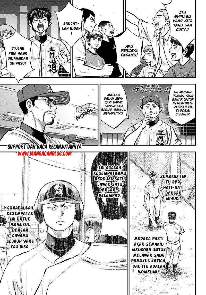 Diamond No Ace Act 2 Chapter 248