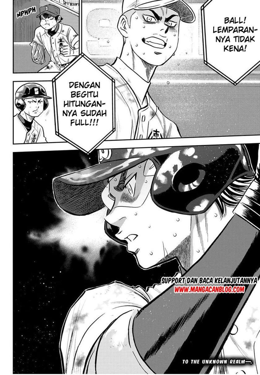 Diamond No Ace Act 2 Chapter 249