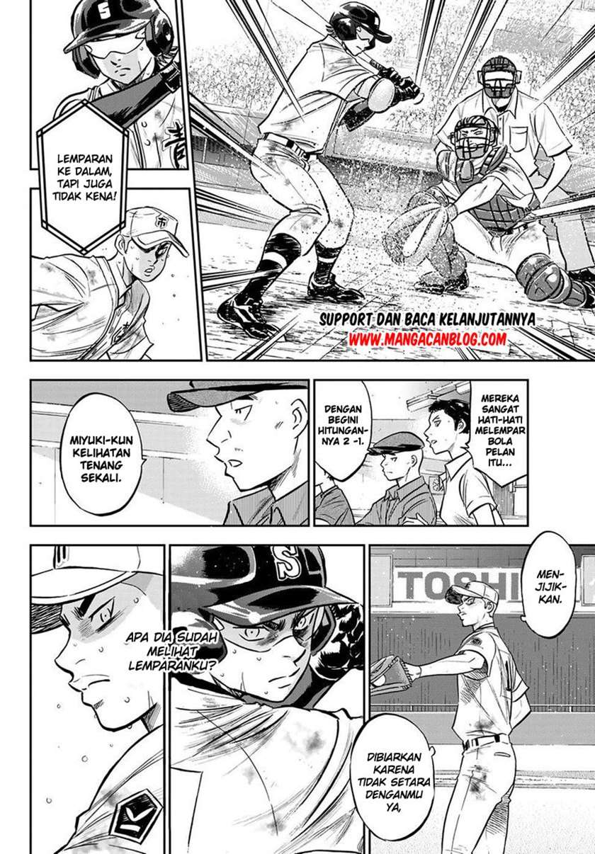 Diamond No Ace Act 2 Chapter 249