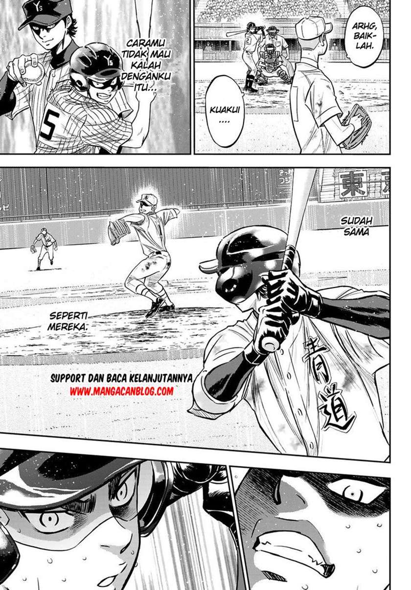 Diamond No Ace Act 2 Chapter 249