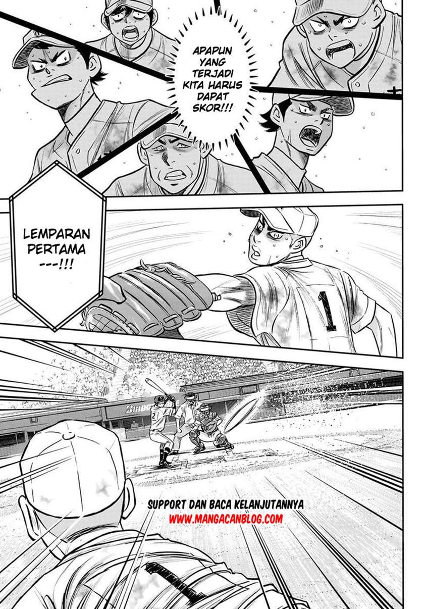 Diamond No Ace Act 2 Chapter 249