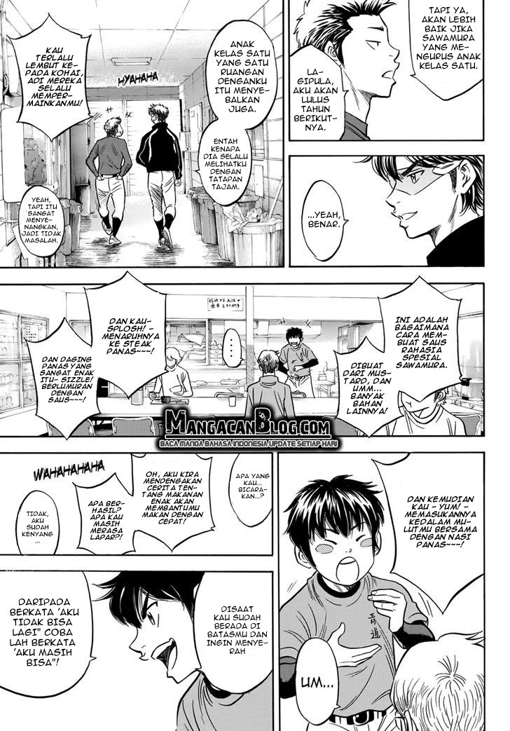 Diamond No Ace Act 2 Chapter 25