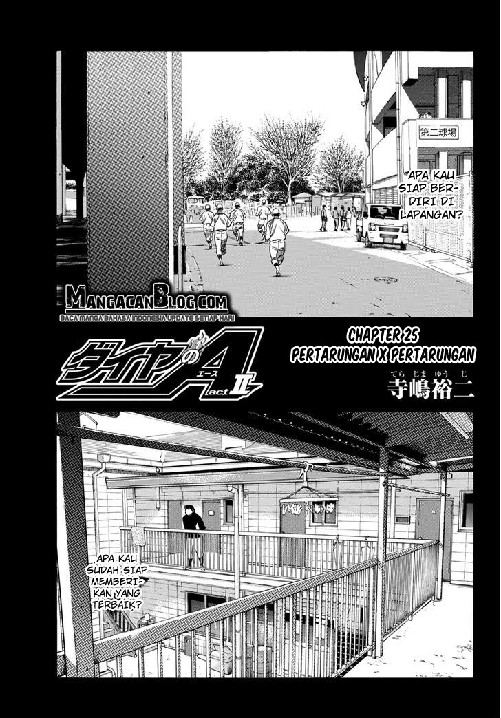 Diamond No Ace Act 2 Chapter 25