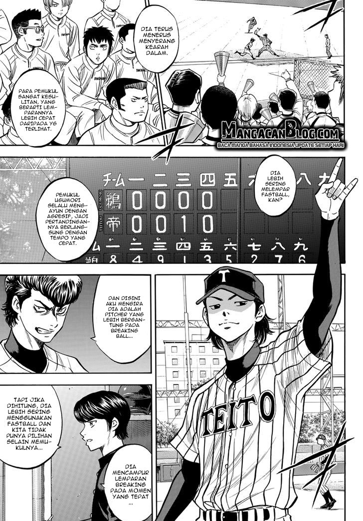 Diamond No Ace Act 2 Chapter 25