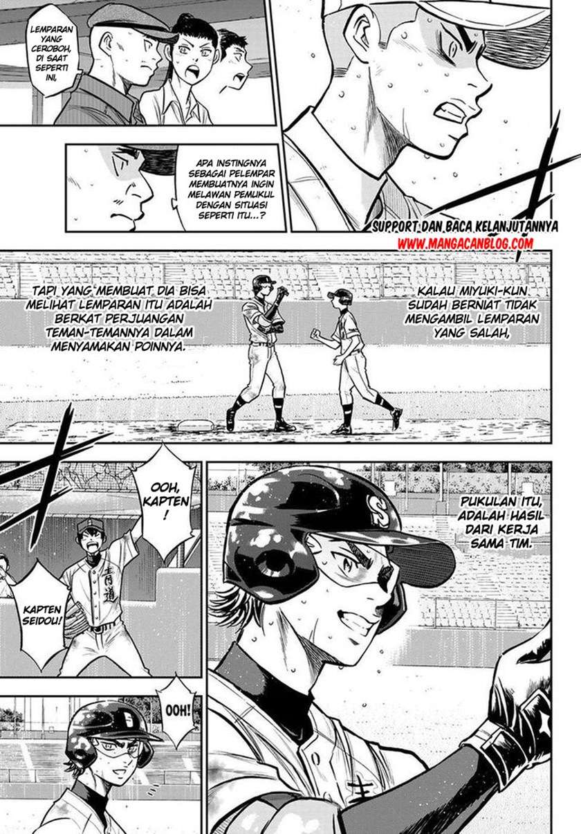 Diamond No Ace Act 2 Chapter 250