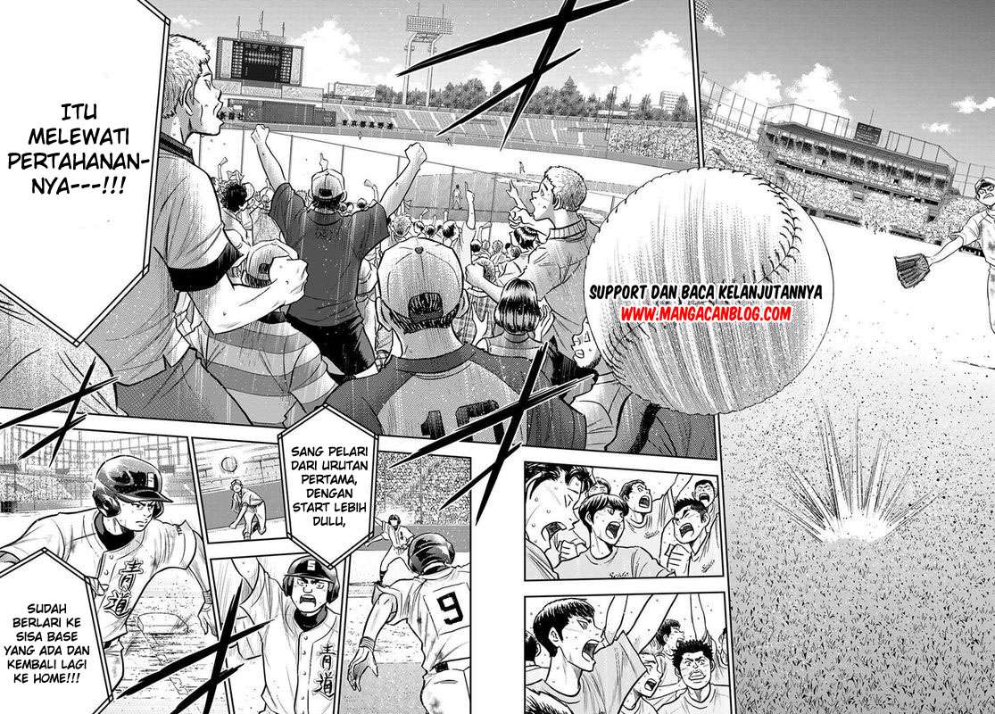 Diamond No Ace Act 2 Chapter 250