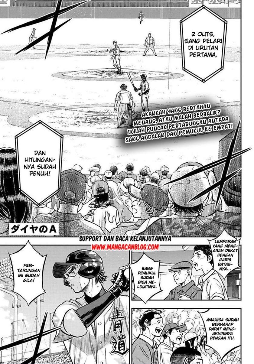 Diamond No Ace Act 2 Chapter 250