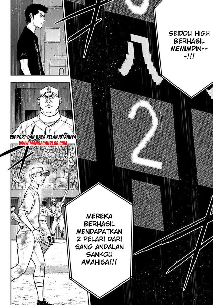 Diamond No Ace Act 2 Chapter 250