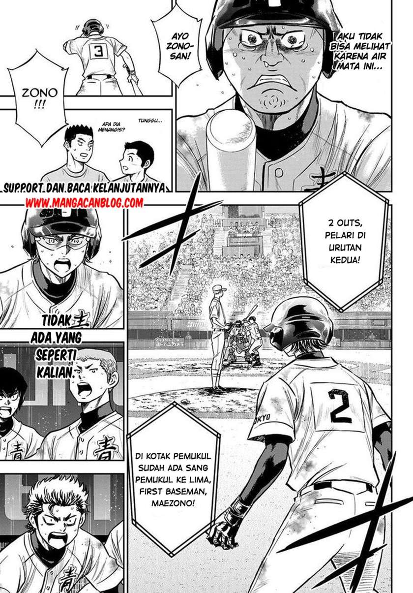 Diamond No Ace Act 2 Chapter 250