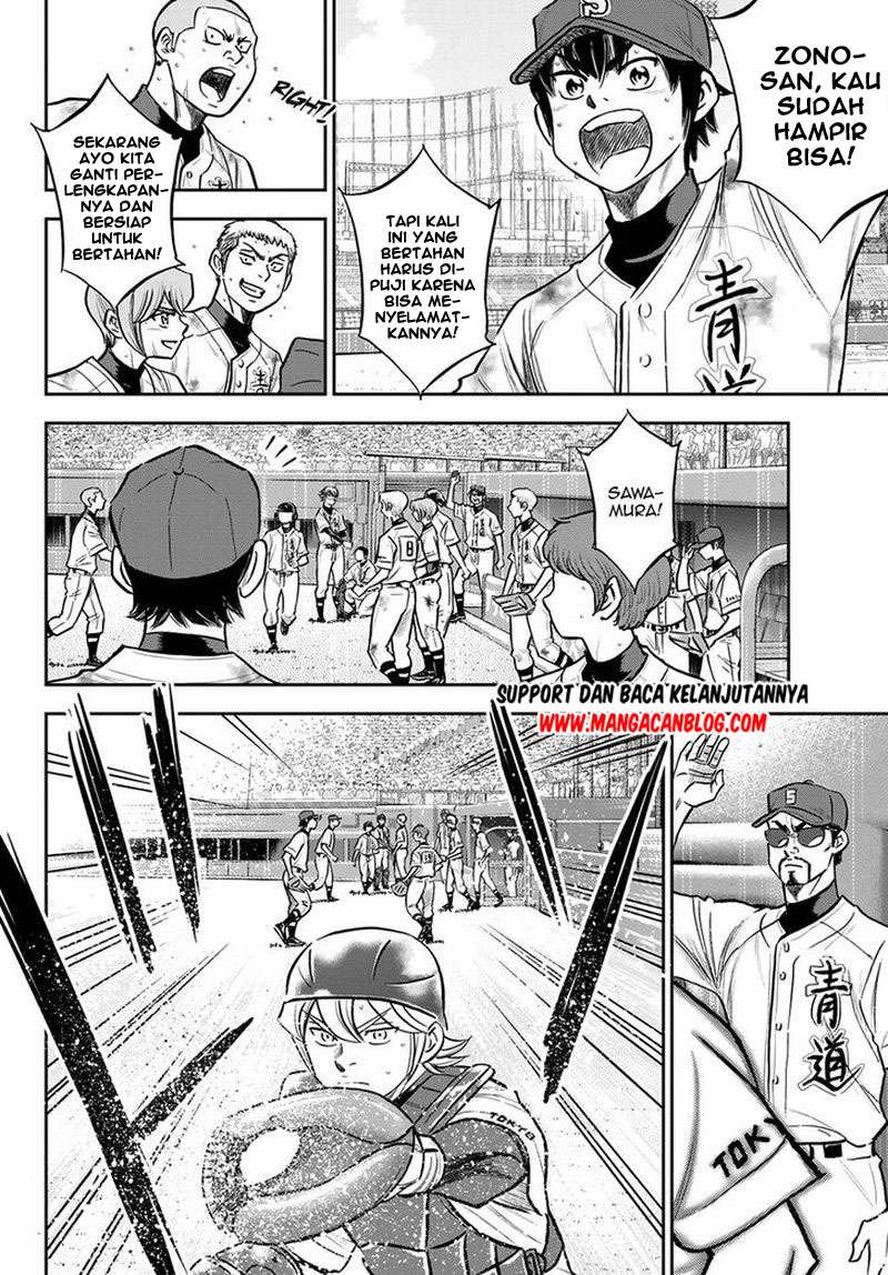 Diamond No Ace Act 2 Chapter 251