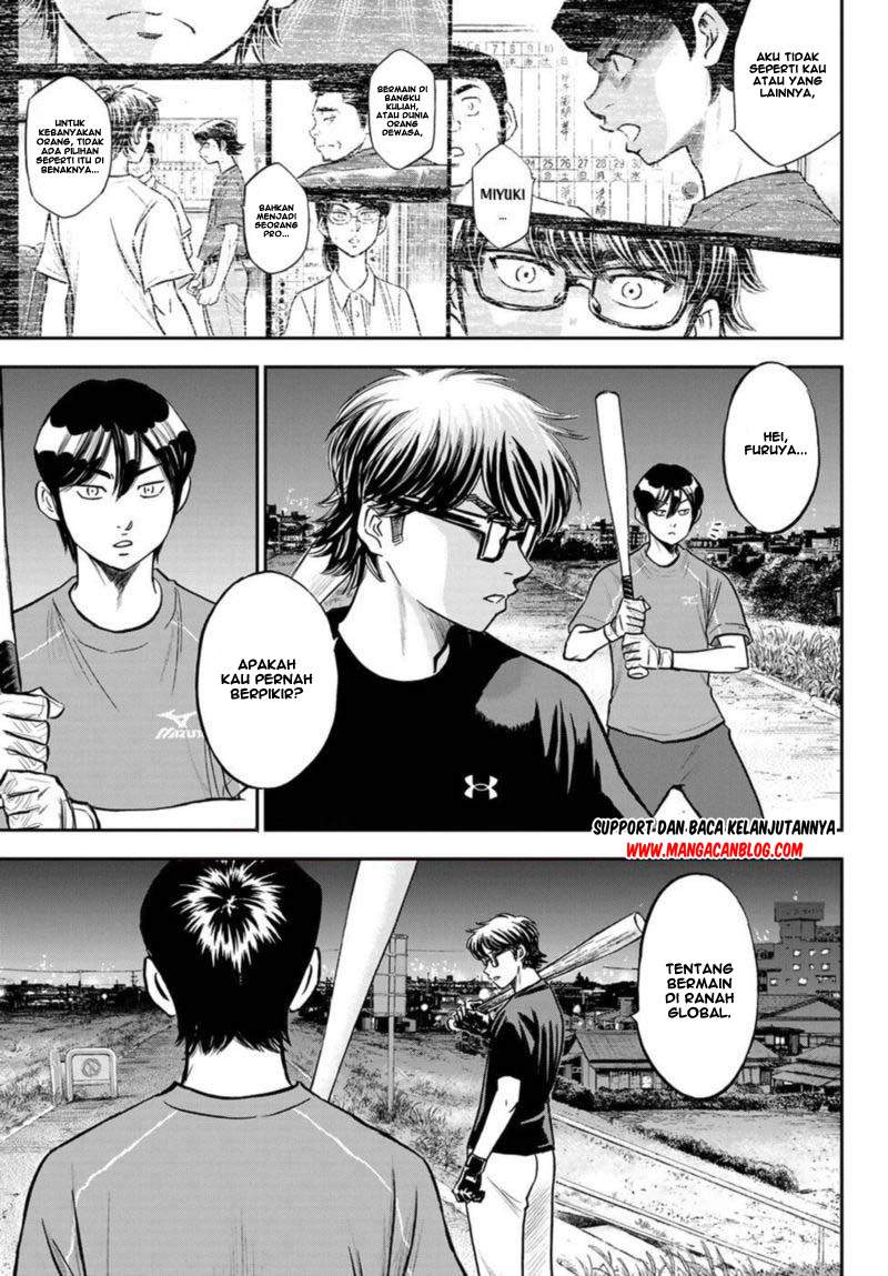 Diamond No Ace Act 2 Chapter 255